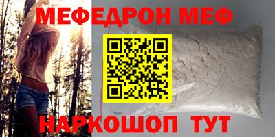 дурь Дубна
