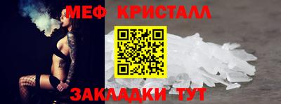 дурь Дубна