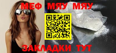 крисы Донской