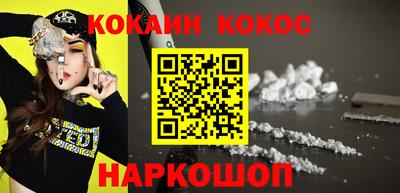 крисы Донской