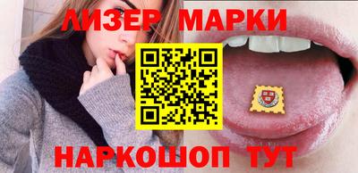 амф Донецк
