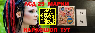 крисы Донской