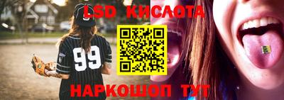 крисы Донской