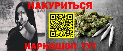 крисы Донской