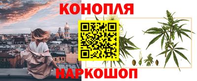 дурь Дубна
