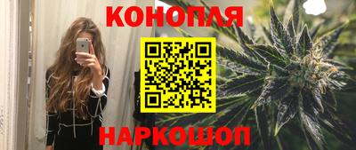 крисы Донской