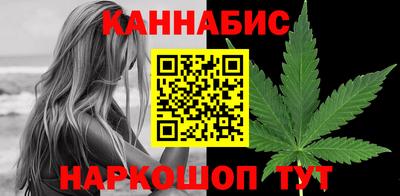 крисы Донской