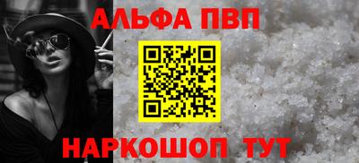 дурь Дубна