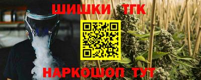 амф Донецк