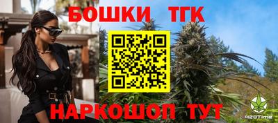 крисы Донской