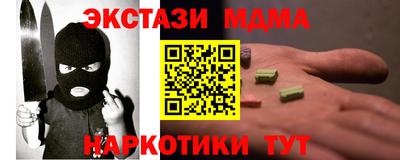 дурь Дубна