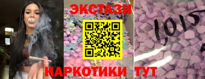 амф Донецк