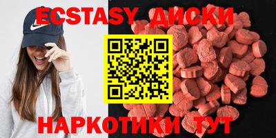 амф Донецк