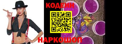 дурь Дубна