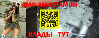 крисы Донской