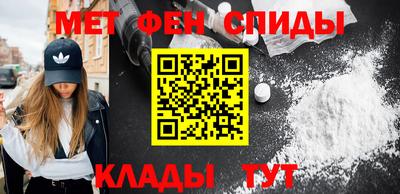крисы Донской