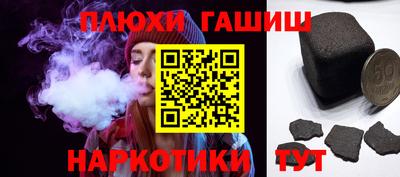 амф Донецк