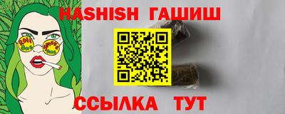 дурь Дубна