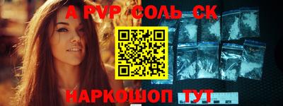 дурь Дубна